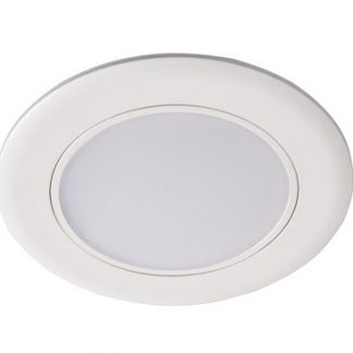 Alasvalo slim duo IP44 8W suunnattava