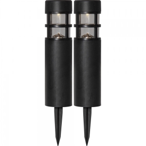 Rundi Aurinkokennovalaisin  2 kpl/pak